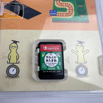 【中古美品】 Switch ソフト やわらかあたま塾 いっしょにあたまのｽﾄﾚｯﾁ [CERO区分_A / 全年齢対象商品] 029-260528-ky-40-fuz 万代Net店