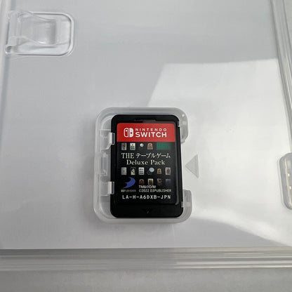 【中古美品】 Switch ソフト SIMPLEシリーズ for Nintendo Switch Vol.1 THE テーブルゲーム Deluxe Pack [CERO区分_A / 全年齢対象商品] 029-260528-ky-36-fuz 万代Net店