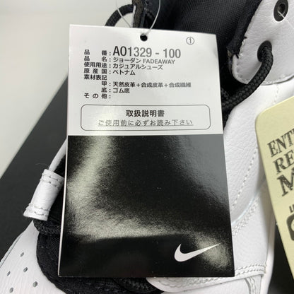 【中古美品】【メンズ】 NIKE ナイキ AO1329-100 JORDAN FADEAWAY ジョーダンフェイドアウェイ スニーカー 黒タグ 箱付属 160-260525-ny-04-fuz サイズ：28.5cm カラー：ホワイト・ブラック 万代Net店