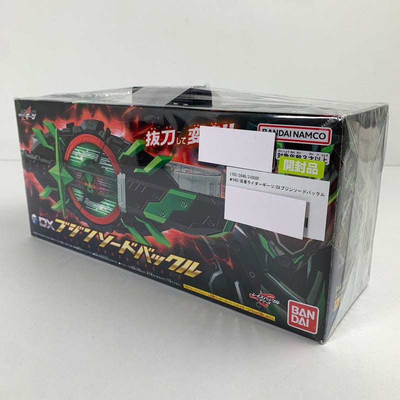 【中古品】 仮面ライダーギーツ DXブジンソードバックル 開封済 042-260528-io-42-fuzh 万代Net店