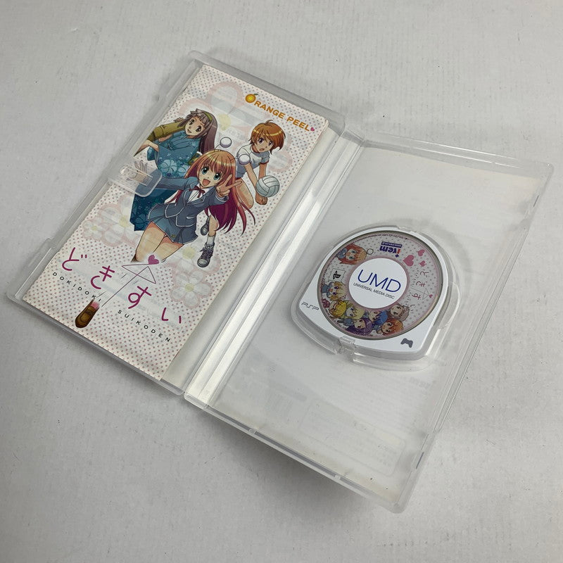 中古品】 どきどきすいこでん - PSP レトロゲーム ゲームソフト 取説