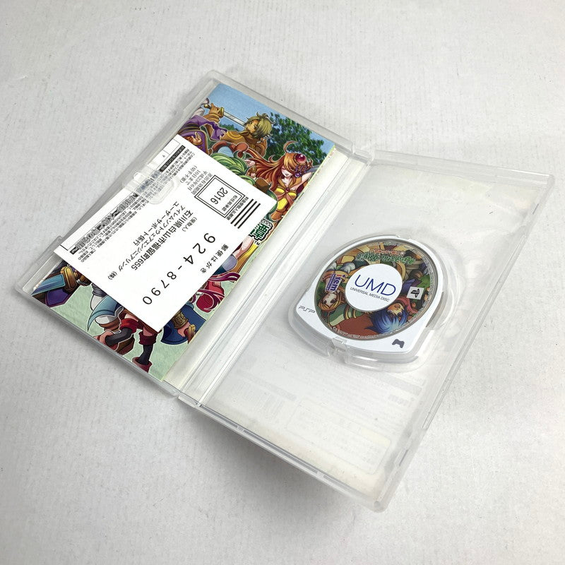 【中古品】 PSP なりそこない英雄譚~太陽と月の物語~ レトロゲーム シールはがし跡あり スレキズ・汚れあり [CERO区分_A / 全年齢対象商品] 023-260520-io-02-fuzh 万代Net店