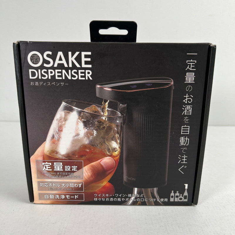 【未使用品】 未開封 LITHON ライソン 電動式 お酒 ディスペンサー KDA-001B 定量設定 自動洗浄 ウィスキー ワイン 焼酎 101-260607-mh-11-fuz 万代Net店