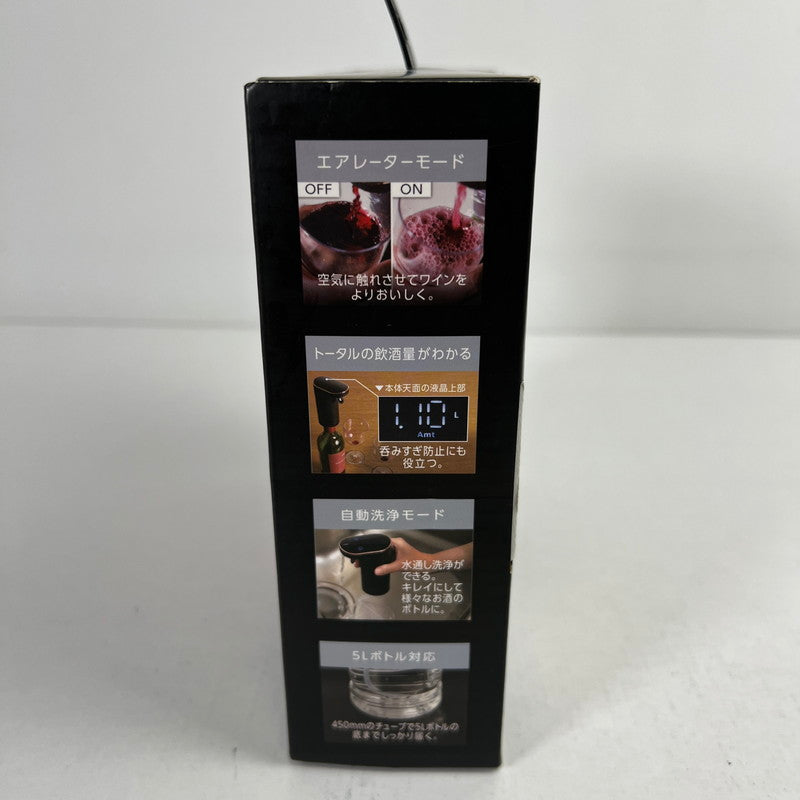 【未使用品】 未開封 LITHON ライソン 電動式 お酒 ディスペンサー KDA-001B 定量設定 自動洗浄 ウィスキー ワイン 焼酎 101-260607-mh-11-fuz 万代Net店