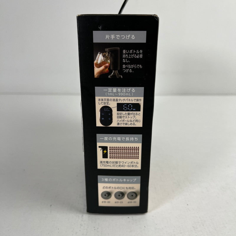 【未使用品】 未開封 LITHON ライソン 電動式 お酒 ディスペンサー KDA-001B 定量設定 自動洗浄 ウィスキー ワイン 焼酎 101-260607-mh-11-fuz 万代Net店