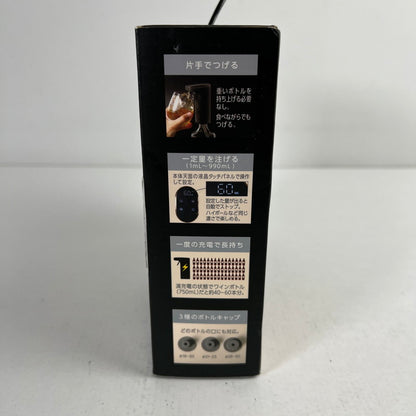 【未使用品】 未開封 LITHON ライソン 電動式 お酒 ディスペンサー KDA-001B 定量設定 自動洗浄 ウィスキー ワイン 焼酎 101-260607-mh-11-fuz 万代Net店