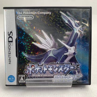 【中古品】 DS ポケットモンスター ダイヤモンド NintendoDS レトロゲーム ゲームソフト ポケモン 取説欠品 パッケージ傷みあり [CERO区分_A / 全年齢対象商品] 023-260520-io-06-fuzh 万代Net店