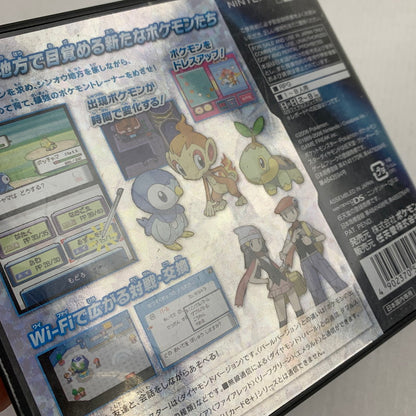 【中古品】 DS ポケットモンスター ダイヤモンド NintendoDS レトロゲーム ゲームソフト ポケモン 取説欠品 パッケージ傷みあり [CERO区分_A / 全年齢対象商品] 023-260520-io-06-fuzh 万代Net店