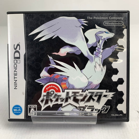 【中古品】 DS ポケットモンスター ブラック NintendoDS レトロゲーム ゲームソフト ポケモン パッケージ・取説傷みあり [CERO区分_A / 全年齢対象商品] 023-260520-io-05-fuzh 万代Net店