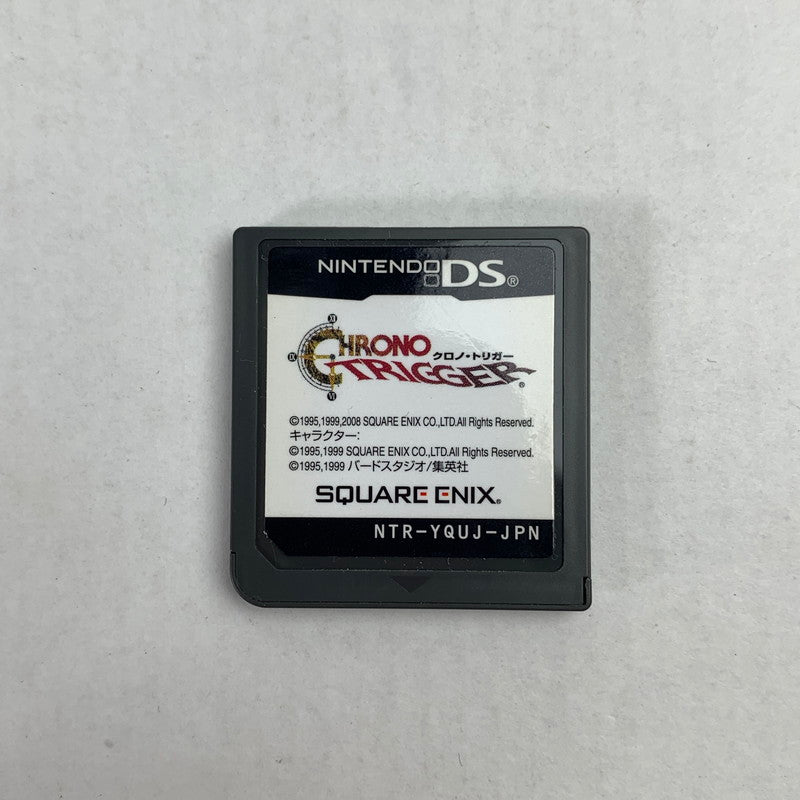 【中古美品】 Nintendo DS ニンテンドー ディーエス ソフト クロノ・トリガー 023-260523-mh-04-fuz 万代Net店