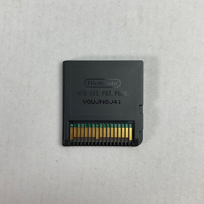 【中古美品】 Nintendo DS ニンテンドー ディーエス ソフト クロノ・トリガー 023-260523-mh-04-fuz 万代Net店