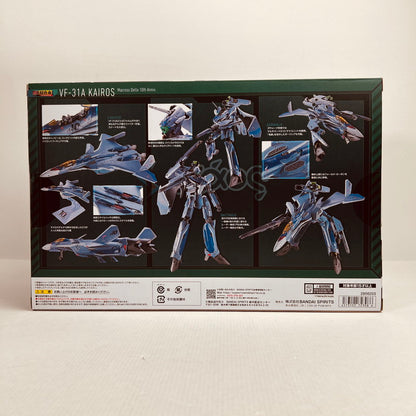 【未使用品】 未開封 DX超合金 VF-31A カイロス マクロス10th Anniv. フィギュア 057-260523-mh-12-fuz 万代Net店