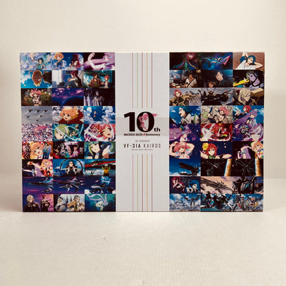 【未使用品】 未開封 DX超合金 VF-31A カイロス マクロス10th Anniv. フィギュア 057-260523-mh-12-fuz 万代Net店