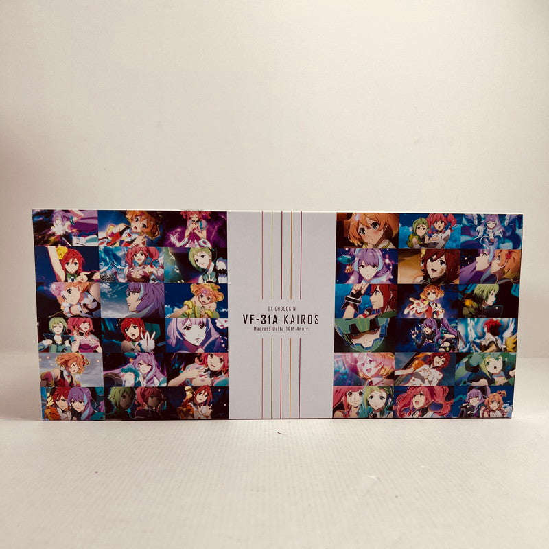 【未使用品】 未開封 DX超合金 VF-31A カイロス マクロス10th Anniv. フィギュア 057-260523-mh-12-fuz 万代Net店