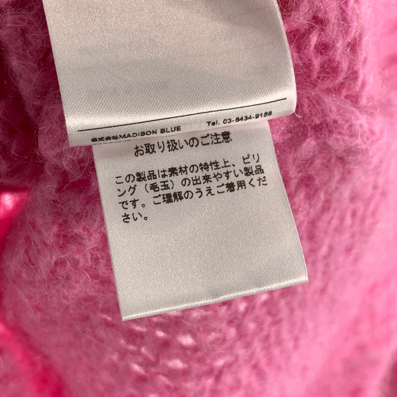 【中古品】【レディース】 MADISONBLUE マディソンブルー LOOSE PO MOHAIR ルーズピーオーモヘア 170-260522-ny-05-fuz サイズ：S カラー：ピンク 万代Net店