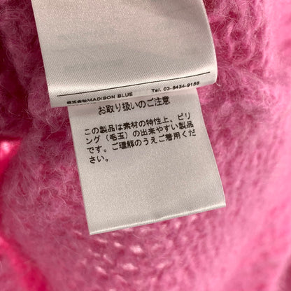【中古品】【レディース】 MADISONBLUE マディソンブルー LOOSE PO MOHAIR ルーズピーオーモヘア 170-260522-ny-05-fuz サイズ：S カラー：ピンク 万代Net店