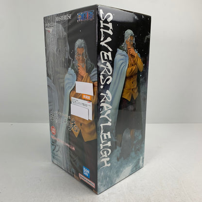 【中古美品】 未開封 一番くじ ワンピース 試練のその先へ ラストワン賞 シルバーズ・レイリー MASTERLISE フィギュア 047-260907-ip-37-fuzh 万代Net店
