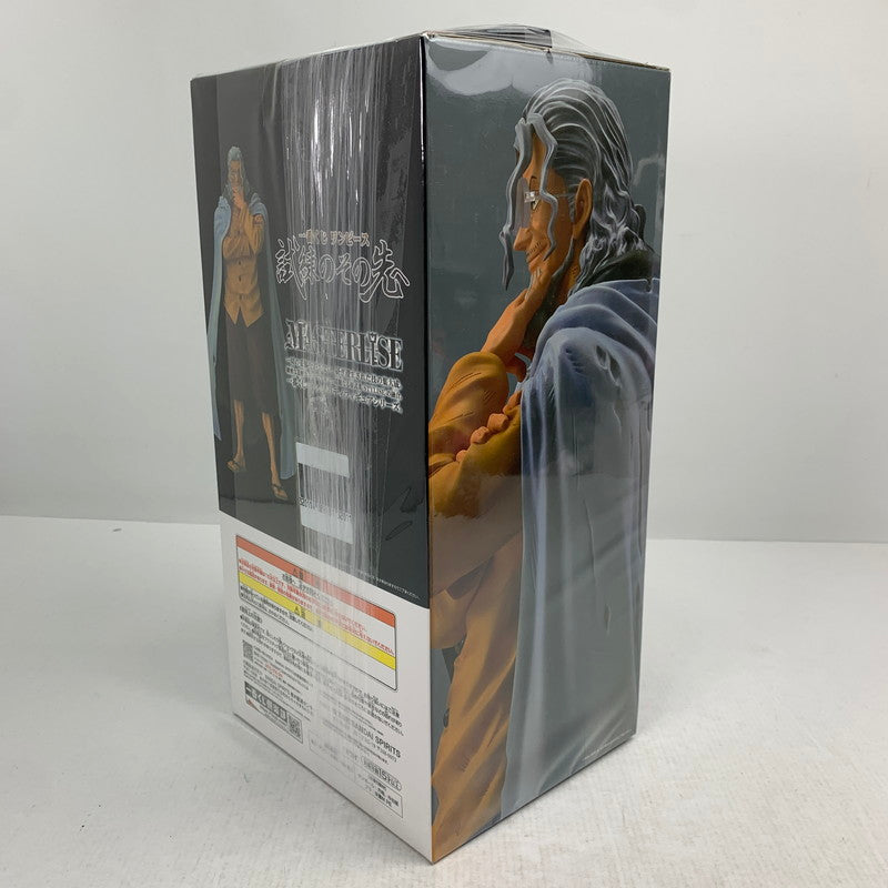 【中古美品】 未開封 一番くじ ワンピース 試練のその先へ ラストワン賞 シルバーズ・レイリー MASTERLISE フィギュア 047-260907-ip-37-fuzh 万代Net店