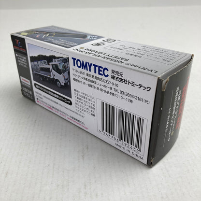 【中古品】 完備品 1/64 TLV-N144c日産アトラス花見台自動車セフテーローダ 開封品 車 おもちゃ ※箱いたみあり 061-260721-io-70-fuzh 万代Net店