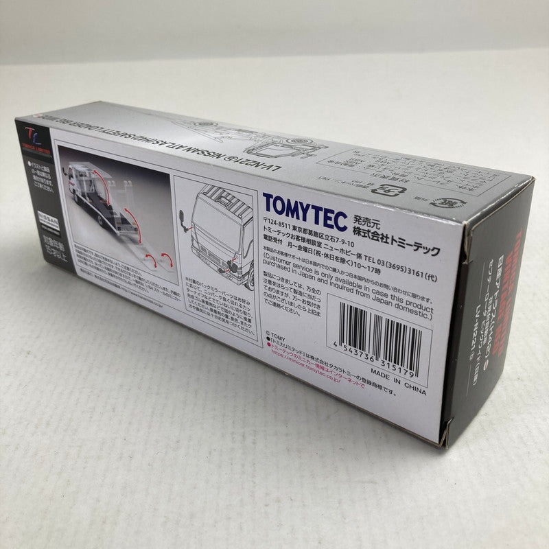 【中古品】 完備品 トミカリミテッド ヴィンテージ ネオ LV-N221b 日産アトラス 花見台自動車ビッグワイド 開封品 車 おもちゃ ※箱傷み 061-260721-io-73-fuzh 万代Net店