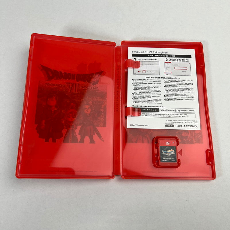 【中古美品】 Switch2 ソフト ドラゴンクエストVll Reimagined スイッチ2 [CERO区分_B / 12歳以上対象] 029-260528-ky-23-fuz 万代Net店