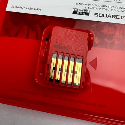 【中古美品】 Switch2 ソフト ドラゴンクエストVll Reimagined スイッチ2 [CERO区分_B / 12歳以上対象] 029-260528-ky-23-fuz 万代Net店