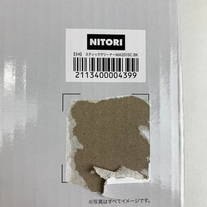 【中古美品】 ニトリ NITORI MA201SC コードレススティッククリーナー ブラック コードレス掃除機 外箱傷みあり 101-260529-io-22-fuz 万代Net店