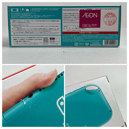 【中古品】 Nintendo Switch Lite ニンテンドー スイッチ ライト 本体 ターコイズ 034-260523-mh-14-fuz 万代Net店