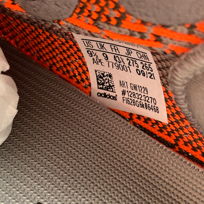 【中古美品】【メンズ】 ADIDAS GW1229 YEEZY BOOST 350 V2"BELUGA REFLECTIVE" アディダス イージーブースト 350 V2 スニーカー 161-260628-gm-37-fuz サイズ：27.5cm カラー：カーキ 万代Net店