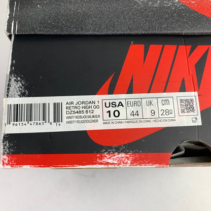 【中古品】【メンズ】 NIKE ナイキ DZ5485-612 AIR JORDAN 1 HIGH OG "LOST & FOUND CHICAGO" メンズ 28.0cm 箱付属 スニーカー 靴 160-260527-io-12-fuzh 万代Net店