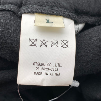 【中古品】【メンズ】 HUMAN MADE ヒューマンメイド TRACK PANTS トラックパンツ REDライン 153-260522-ny-14-fuz サイズ：L カラー：ブラック 万代Net店