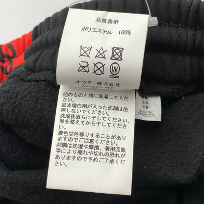 【中古品】【メンズ】 HUMAN MADE ヒューマンメイド TRACK PANTS トラックパンツ REDライン 153-260522-ny-14-fuz サイズ：L カラー：ブラック 万代Net店