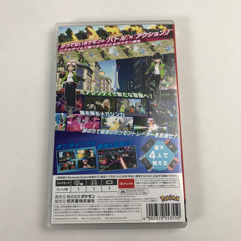【中古美品】 Switch ソフト Pokemon LEGENDS Z-A ポケモン レジェンズ ゼットエー [CERO区分_A / 全年齢対象商品] 029-260528-ky-03-fuz 万代Net店