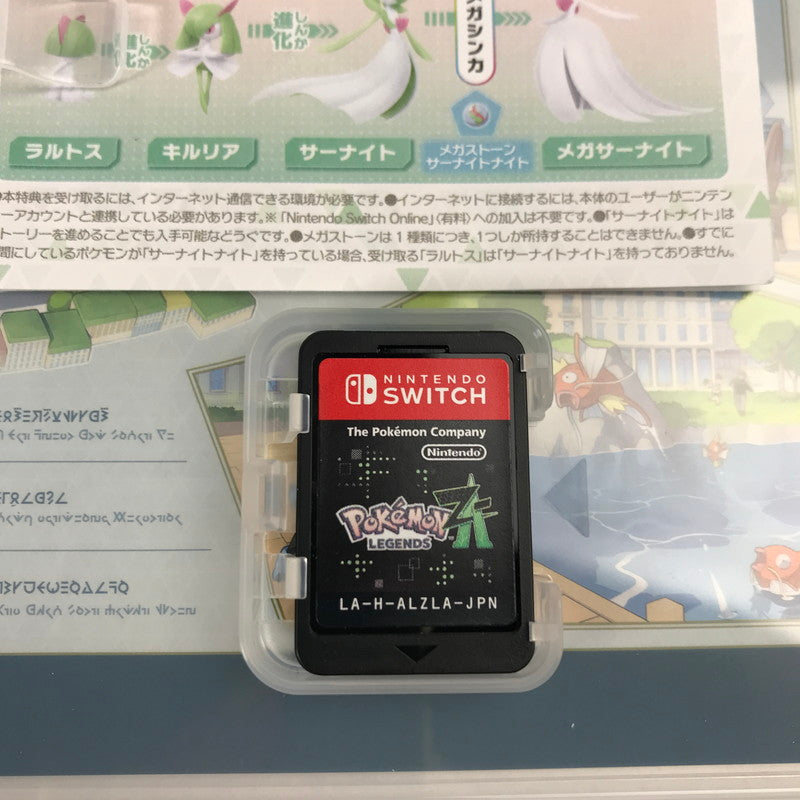【中古美品】 Switch ソフト Pokemon LEGENDS Z-A ポケモン レジェンズ ゼットエー [CERO区分_A / 全年齢対象商品] 029-260528-ky-03-fuz 万代Net店