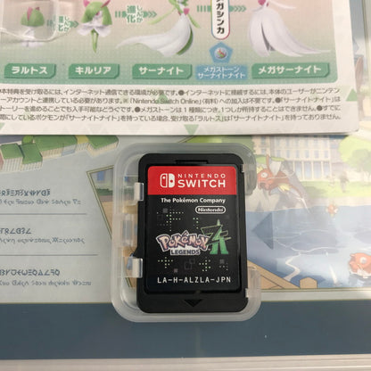 【中古美品】 Switch ソフト Pokemon LEGENDS Z-A ポケモン レジェンズ ゼットエー [CERO区分_A / 全年齢対象商品] 029-260528-ky-03-fuz 万代Net店