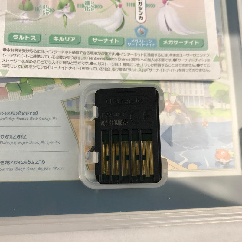 【中古美品】 Switch ソフト Pokemon LEGENDS Z-A ポケモン レジェンズ ゼットエー [CERO区分_A / 全年齢対象商品] 029-260528-ky-03-fuz 万代Net店