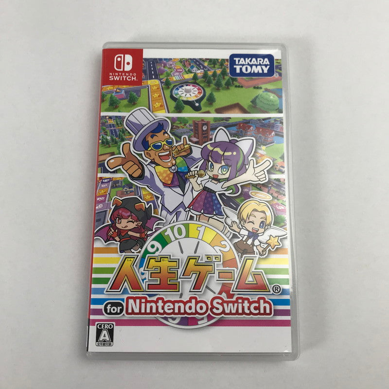 【中古美品】 Switch ソフト 人生ゲーム for Nintendo [CERO区分_A / 全年齢対象商品] 029-260528-ky-14-fuz 万代Net店