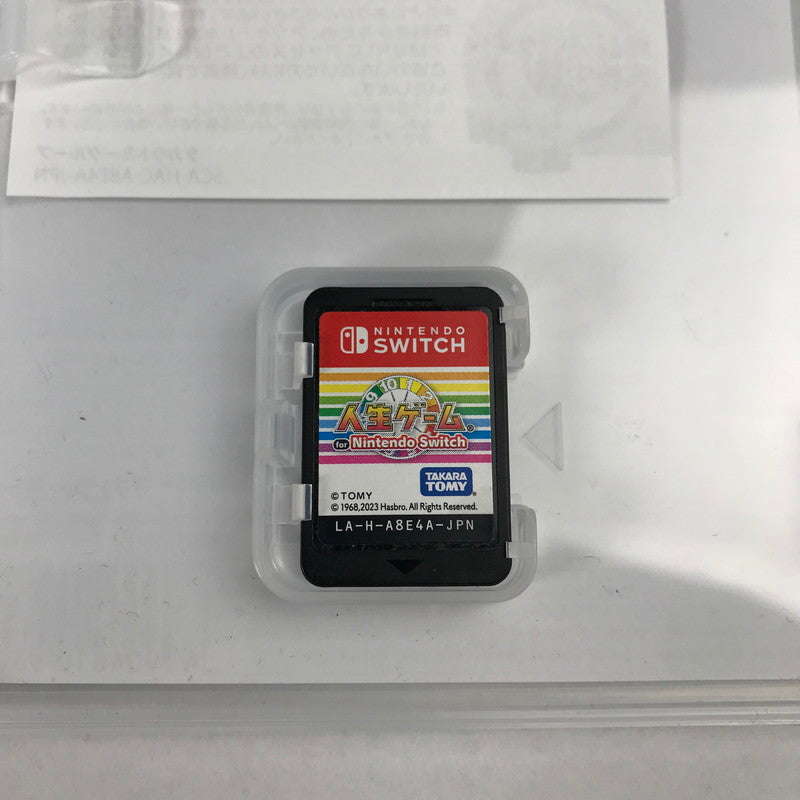 【中古美品】 Switch ソフト 人生ゲーム for Nintendo [CERO区分_A / 全年齢対象商品] 029-260528-ky-14-fuz 万代Net店