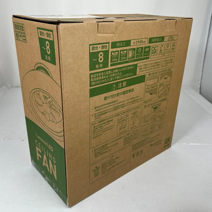 【中古美品】 ドウシシャ ルミナス LED シーリングファン 8畳用　DLLC-08EC 風の出る照明 101-260529-ky-21-fuz 万代Net店