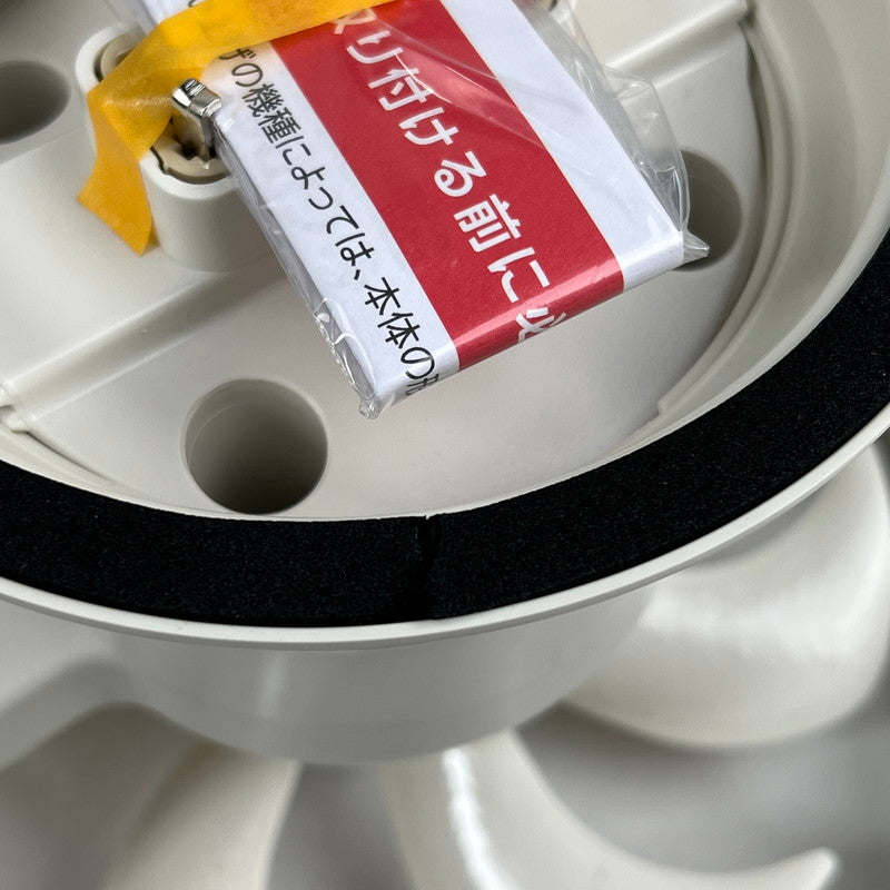 【中古美品】 ドウシシャ ルミナス LED シーリングファン 8畳用　DLLC-08EC 風の出る照明 101-260529-ky-21-fuz 万代Net店