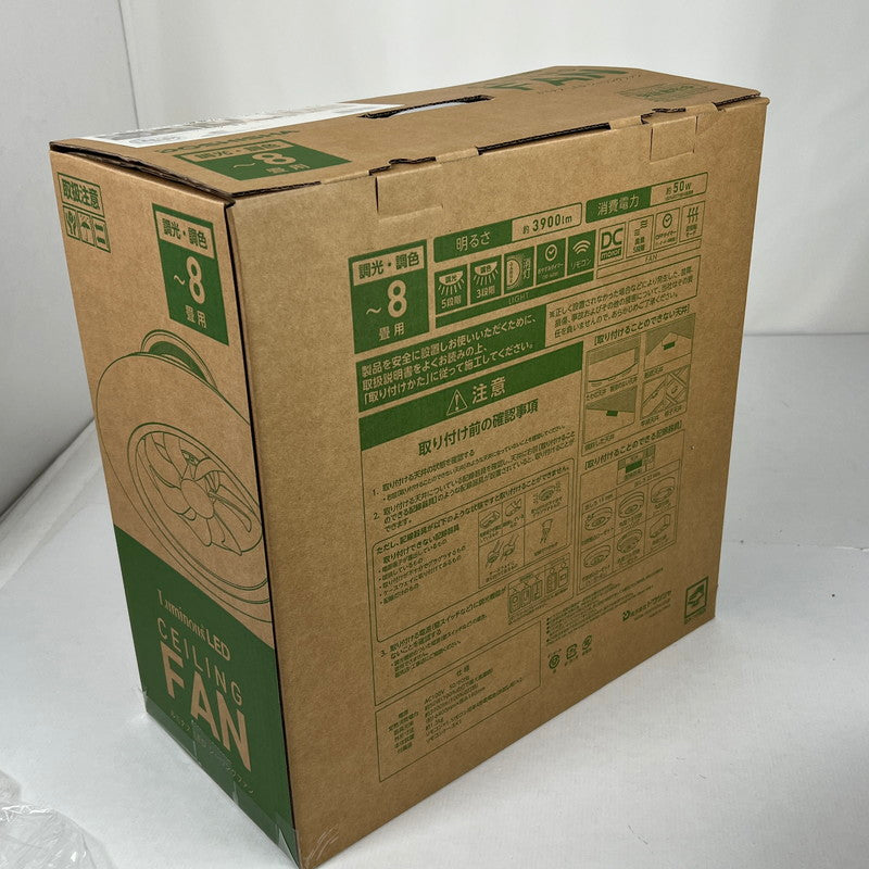 【中古美品】 ドウシシャ ルミナス LED シーリングファン 8畳用　DLLC-08EC 風の出る照明 101-260529-ky-20-fuz 万代Net店
