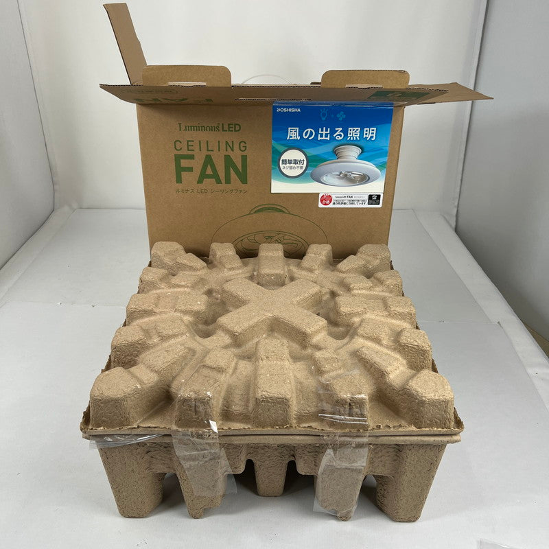 【中古美品】 ドウシシャ ルミナス LED シーリングファン 8畳用　DLLC-08EC 風の出る照明 101-260529-ky-20-fuz 万代Net店