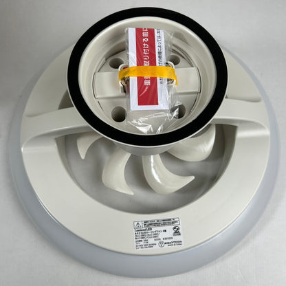 【中古美品】 ドウシシャ ルミナス LED シーリングファン 8畳用　DLLC-08EC 風の出る照明 101-260529-ky-20-fuz 万代Net店