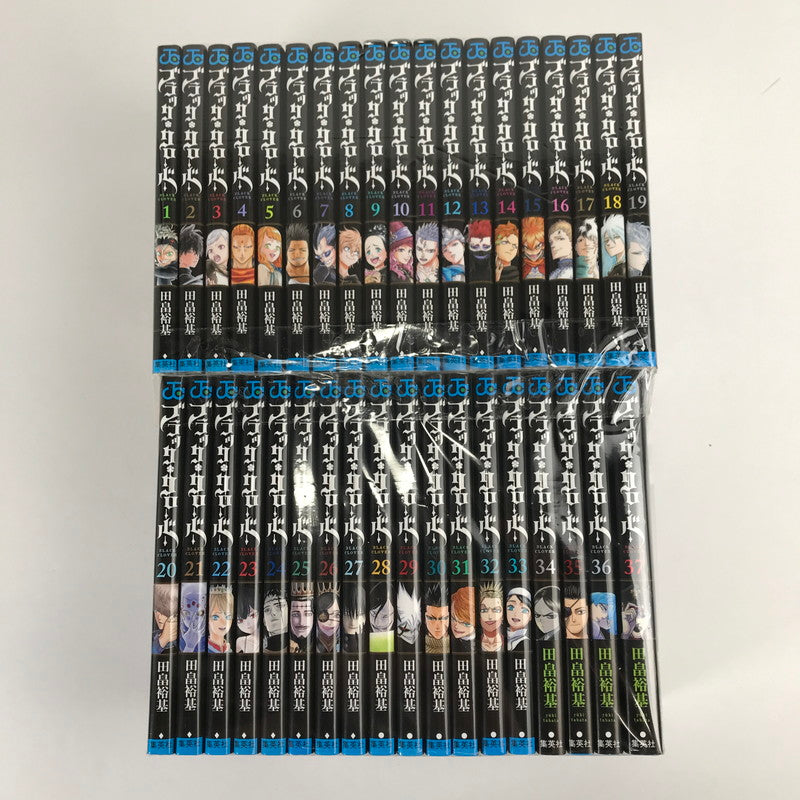 【中古品】 ブラッククローバー 1-37巻 セット まとめ 漫画 マンガ 004-260603-mh-16-fuz 万代Net店