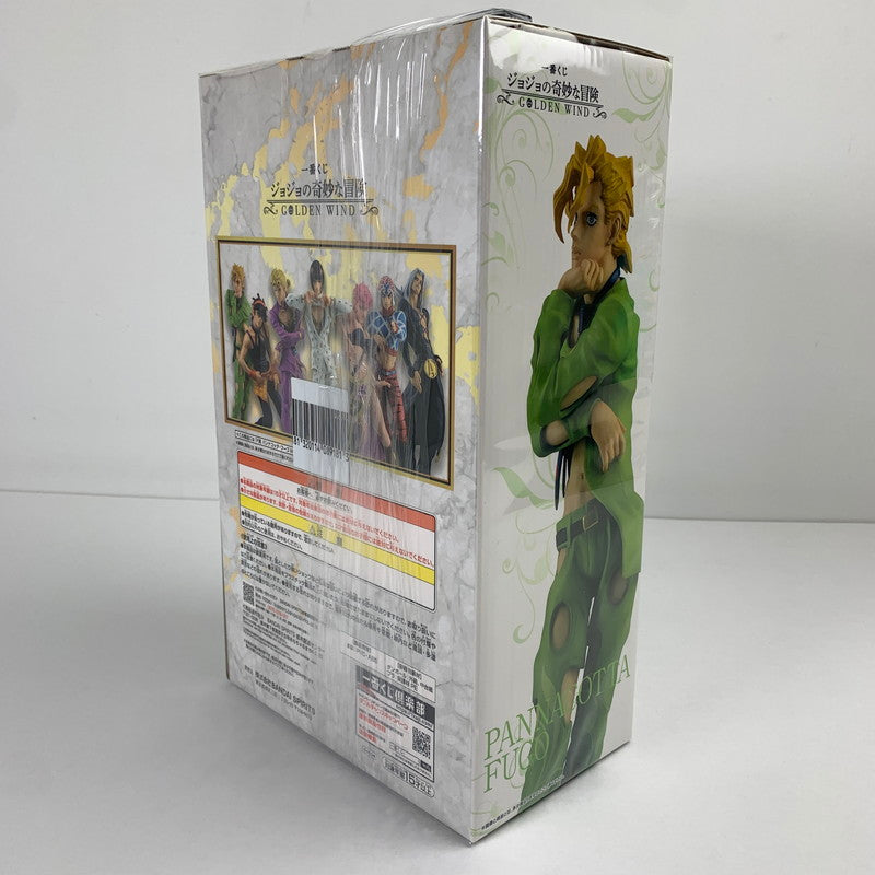 【中古美品】 未開封 一番くじ ジョジョの奇妙な冒険 GOLDEN WIND F賞 パンナコッタ・フーゴ MASTERLISE フィギュア 051-260528-io-31-fuzh 万代Net店