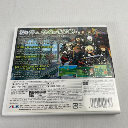 【中古品】 3DS 世界樹の迷宮IV 伝承の巨神 [CERO区分_A / 全年齢対象商品] 030-260526-NT-07-fuzh 万代Net店