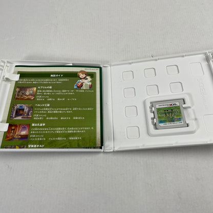 【中古品】 3DS 世界樹の迷宮IV 伝承の巨神 [CERO区分_A / 全年齢対象商品] 030-260526-NT-07-fuzh 万代Net店