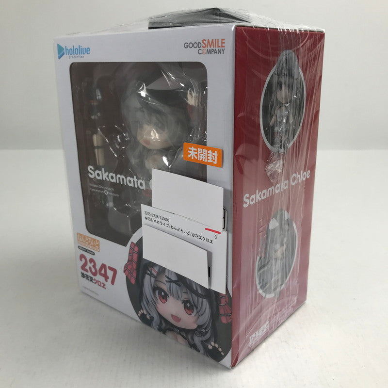【中古品】 未開封 ホロライブ ねんどろいど 沙花叉クロヱ ※角つぶれ フィギュア 053-260721-io-31-fuzh 万代Net店