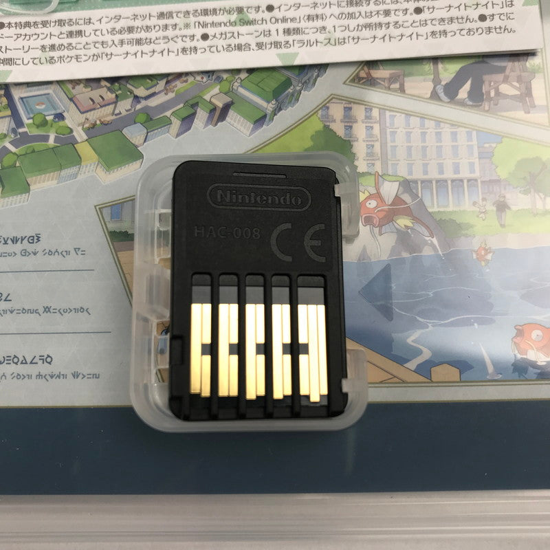 【中古美品】 Switch ソフト Pokemon LEGENDS Z-A ポケモン レジェンズ ゼットエー [CERO区分_A / 全年齢対象商品] 029-260528-ky-01-fuz 万代Net店