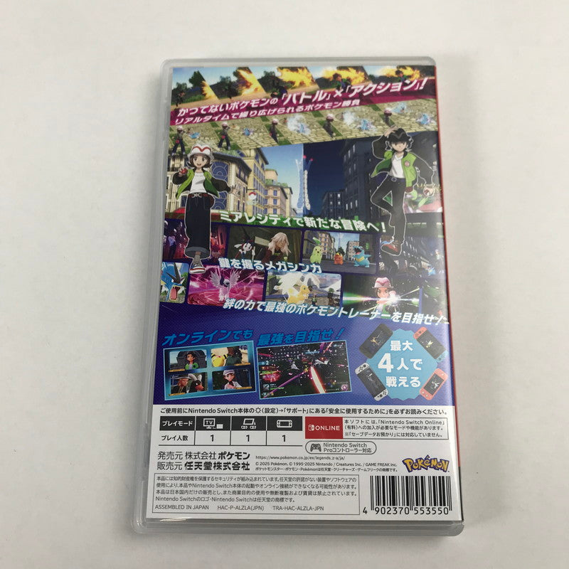 【中古美品】 Switch ソフト Pokemon LEGENDS Z-A ポケモン レジェンズ ゼットエー [CERO区分_A / 全年齢対象商品] 029-260528-ky-01-fuz 万代Net店
